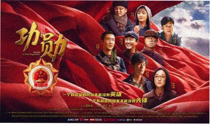 妈妈的闺蜜电影完整版海报